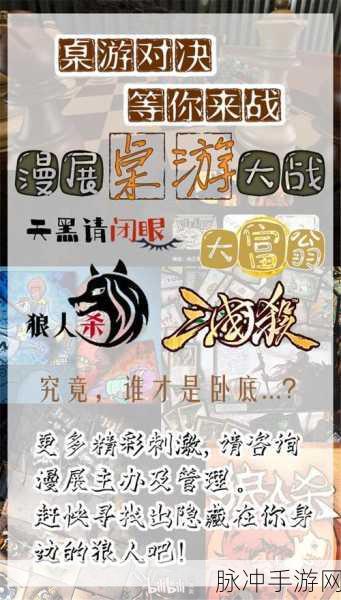 保持活力新选择,无尽休闲智益动作手游等你来战