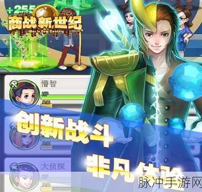 保持活力新选择,无尽休闲智益动作手游等你来战