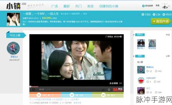 免费视频96533:当然可以,以下是根据免费视频96533扩展出的新标题建议: