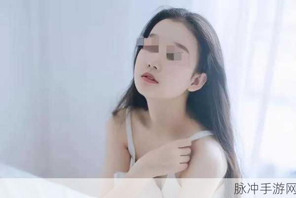 富二代视频APP:1. "探秘富二代生活:奢华背后的真实故事