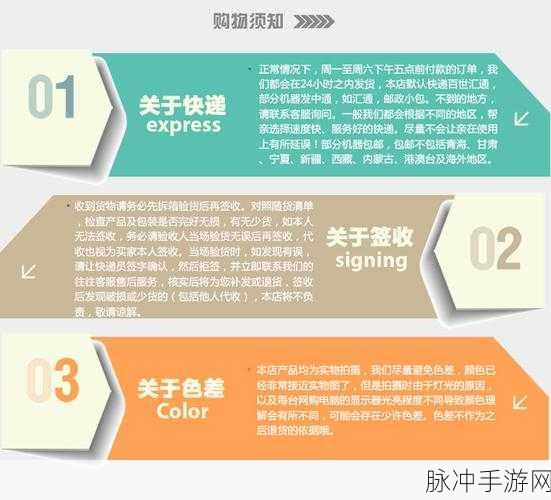 my36777免费域名查询 下载：1. 免费域名查询工具：轻松获取my36777的详细信息