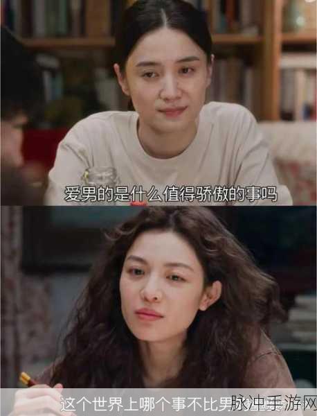热点事件-黑料不打烊:1. "黑料不打烊:揭露娱乐圈的潜规则与阴暗面