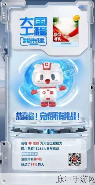 探索99国精产品w灬源码和1688钻,打造专属游戏奇迹 - 游戏...“ 我叫陆XX,实名:1. 探索99国精产品,打造专属游戏奇迹之旅