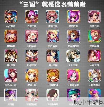 匹配三重泡泡,引爆休闲游戏新热潮