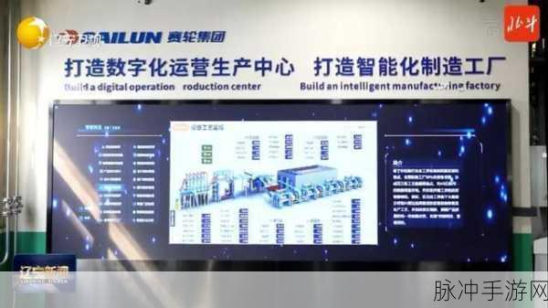 密芽在线在线看:1. 密芽在线:探索数字化学习的新时代