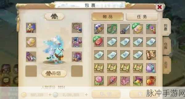 大圣觉醒西游,重塑经典,回合制新体验等你来战!