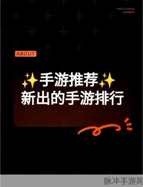 大圣觉醒西游,重塑经典,回合制新体验等你来战!