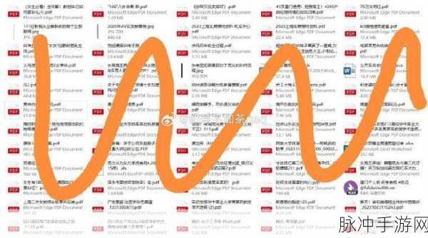 17c吃瓜爆料最新版本更新内容介绍:1. "17c吃瓜爆料:最新版本揭示前所未见的秘密