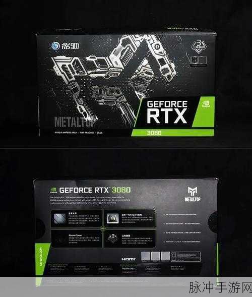 rtx3080 12g:1. "RTX 3080 12GB:游戏性能的巅峰之作