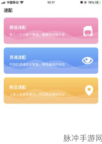 kuaimao8kw.xyw2023：1. 快猫8kw：打造高效便捷的生活服务平台