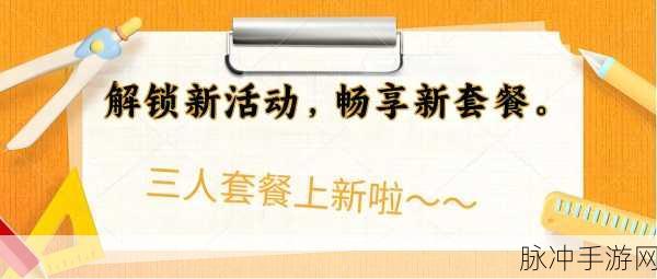 破坏砖块谜,解锁休闲新乐趣,下载即刻畅享!