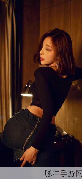 f杯美女套图:1. “魅力无限:F杯美女的迷人瞬间”