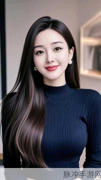 f杯美女套图:1. “魅力无限:F杯美女的迷人瞬间”