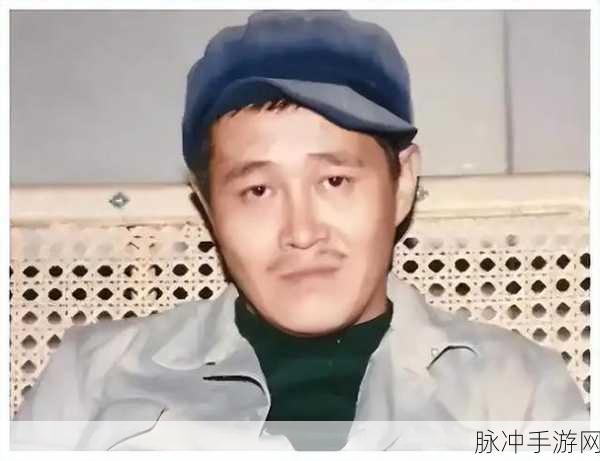 赵本山传出死讯：1. ＂赵本山去世消息引发网友悼念，怀念其荧幕经典