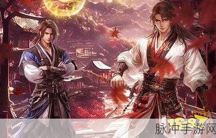 奇剑情缘BT版震撼登场,仙侠世界的即时对战冒险之旅