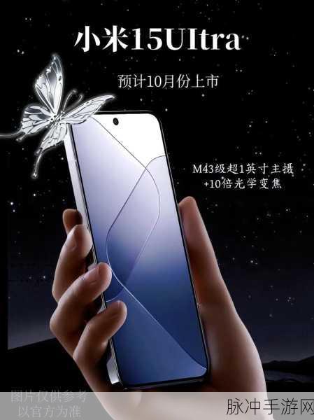 今日修个仙小米版震撼上线,仙域世界等你来探险!