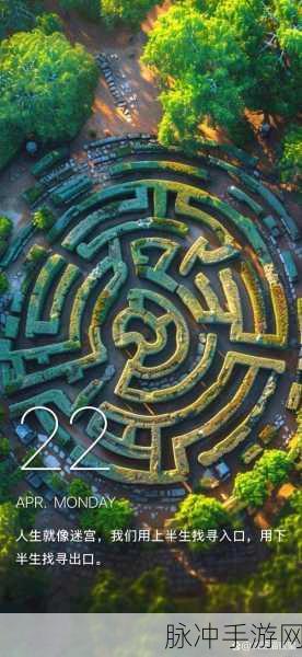 传送门1震撼来袭,探索极具创意的科幻迷宫