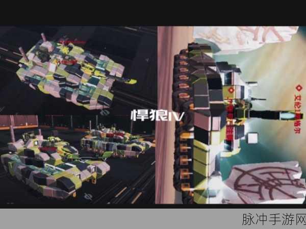重装坦克,休闲模拟新体验,驰骋战场任你行