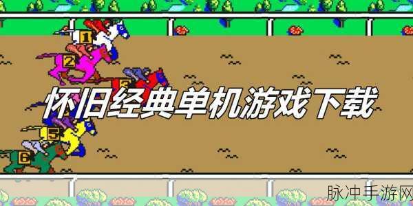 追逐船游戏风靡全网,解锁休闲益智新乐趣