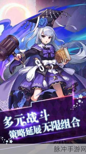 天使之城果盘版震撼来袭，西方魔幻角色扮演新纪元