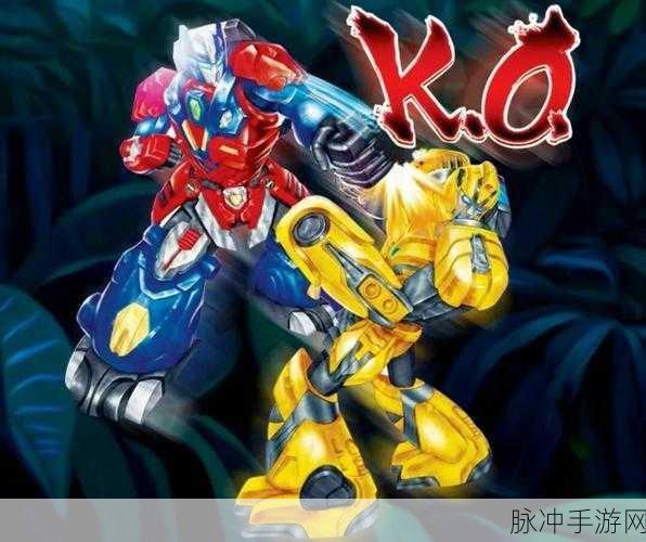 魔王不要怂燃爆上线,回合战斗新纪元等你来战!