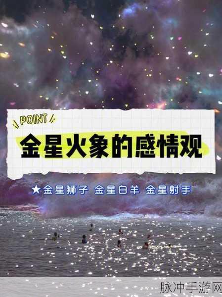 Astrologaster安卓版来袭,轻松解压的占星小游戏新体验