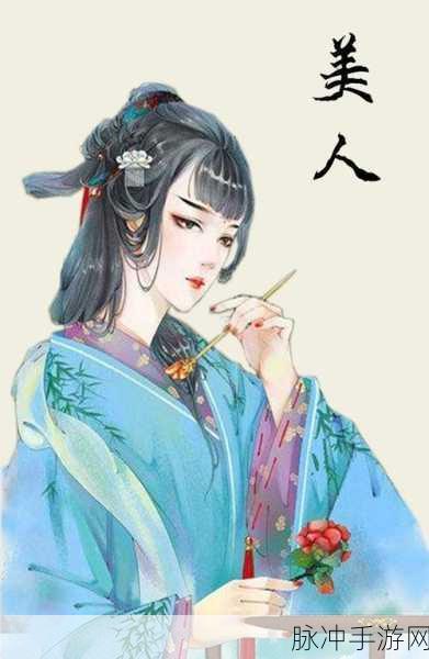 江湖奇侠传内购最新版震撼来袭，沉浸式角色扮演新体验