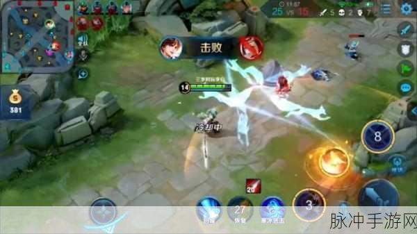 骚白王者李白铭文:1. "李白传奇:在王者荣耀中闪耀的剑仙之路