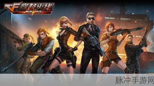 像素战场燃情启航，BigDay安卓版热血枪战生存游戏全解析