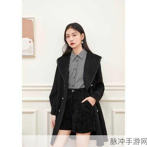 秋水伊人2022黑色毛呢外套:1. 秋冬时尚必备:黑色毛呢外套的魅力