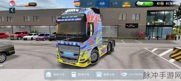 真实飞行卡车模拟器3D,竞速新体验,下载即刻启程