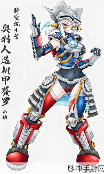 机械娘螺帽学生会战记中文版震撼来袭,日系机甲浪漫之旅即刻启程