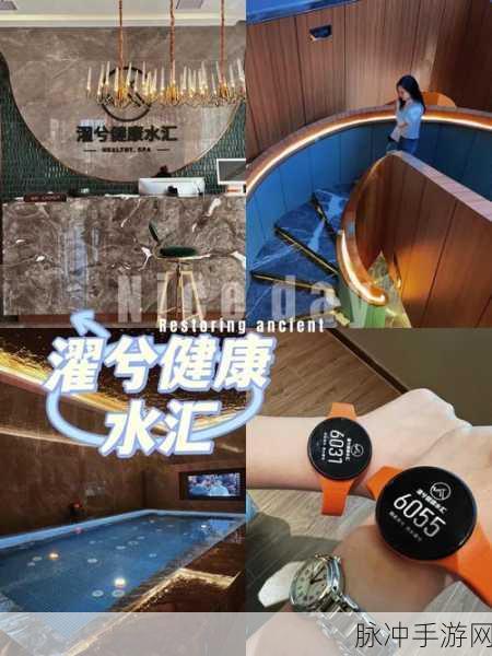 海神回声来袭，解锁你的趣味休闲解压新篇章