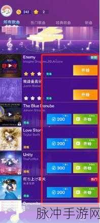 混乱节拍官方版来袭，点击接住音符的休闲新体验