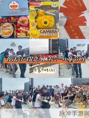 专家炮轰调休果冻传媒:1. 专家怒批调休制度:果冻传媒如何迎击挑战?