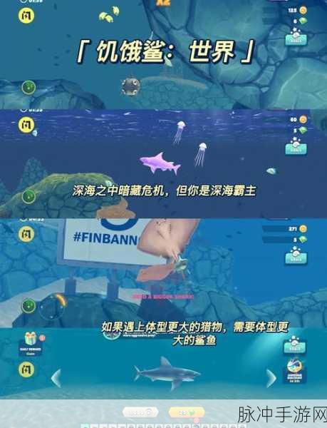 一口吃定你体验服开放,趣味吞噬战,休闲新选择!