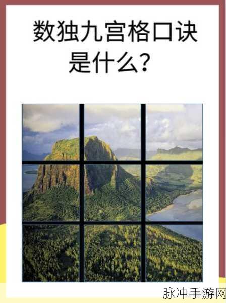 九浅一深和左三右三如何搭配:1. 九浅一深与左三右三的完美搭配解析