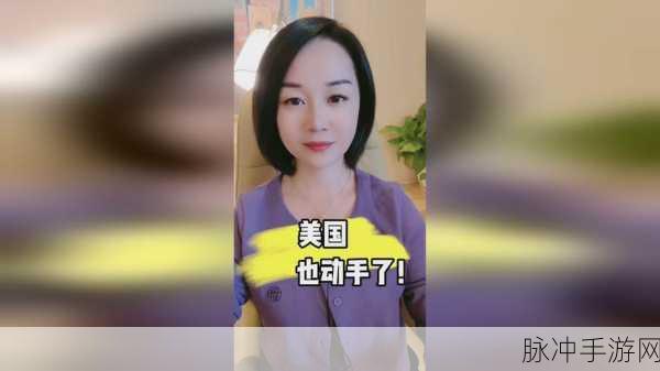 x7x7x7任意噪108：1. 深入探讨x7x7x7任意噪108的技术进阶