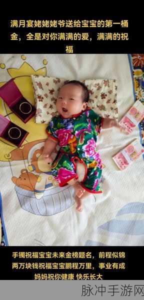 外婆让小孙女陪客：1. 外婆的智慧：让小孙女陪客的重要性