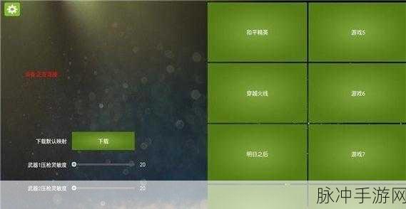 不良网站免费进入窗口软件有哪些：1. 破解不良网站：免费的窗口软件推荐