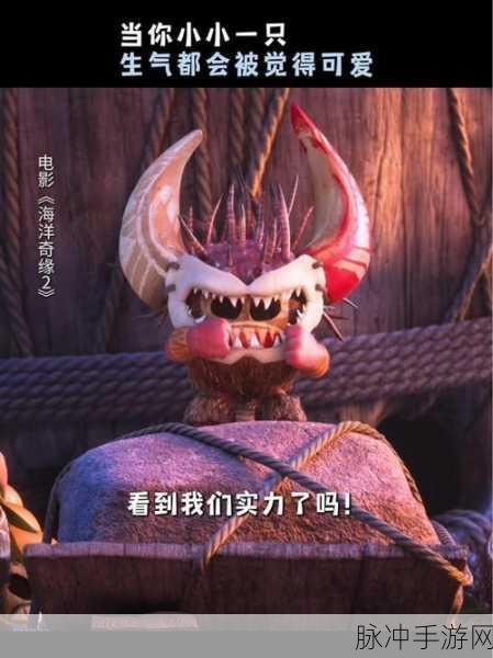 探索海洋奇缘,鲨鱼进化合并点击游戏,欢乐奇趣等你来战