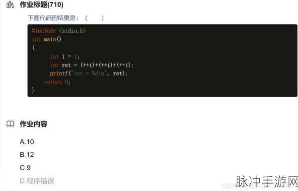 17』c j:当然可以!以下是根据“17」c j”扩展出的几个新标题,字数均不少于10个字:
