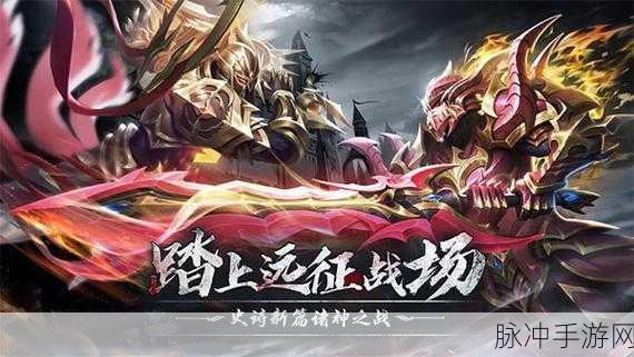 蓝魅奇迹,探索魔幻世界的RPG盛宴,安卓版下载开启