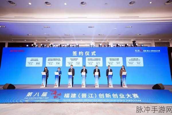 好大赛的满满的:1. "创新与合作:好大赛背后的无限可能