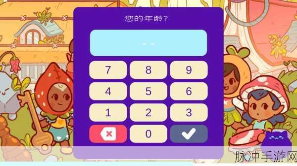 森林冒险2清新上线,1.0.5安卓版等你来探秘