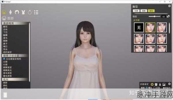 ai少女进入后怎么导入地图:1. 如何在AI少女中导入地图拓展新世界