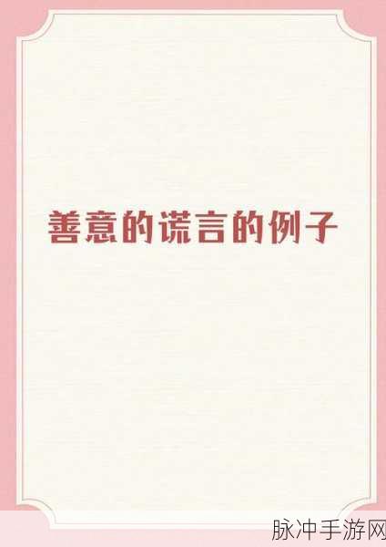 tom汤姆叔叔最新网名怎么取:当然可以!以下是一些基于“汤姆叔叔”这个名称的扩展标题建议: