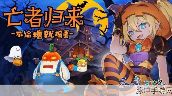 FC超级战士震撼归来,穿越横版过关,重温经典冒险之旅