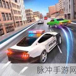 专业警车运输游戏震撼来袭,赛车竞速新体验等你来探索!