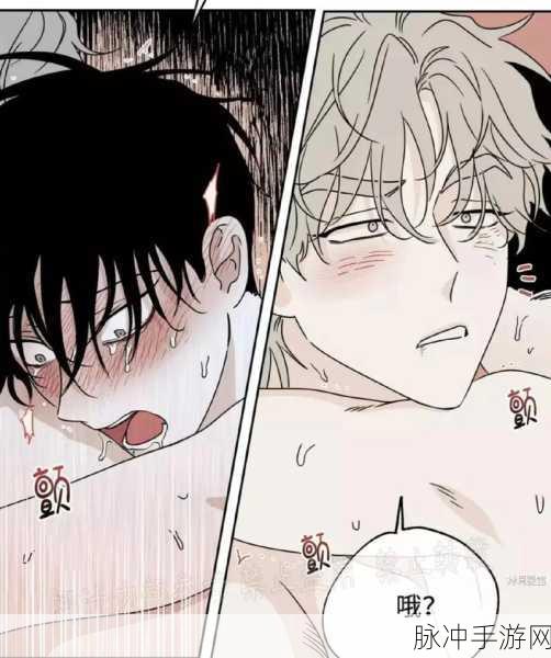 羞羞漫画免费漫画入口:1. 探索羞羞漫画的无限乐趣与创意世界